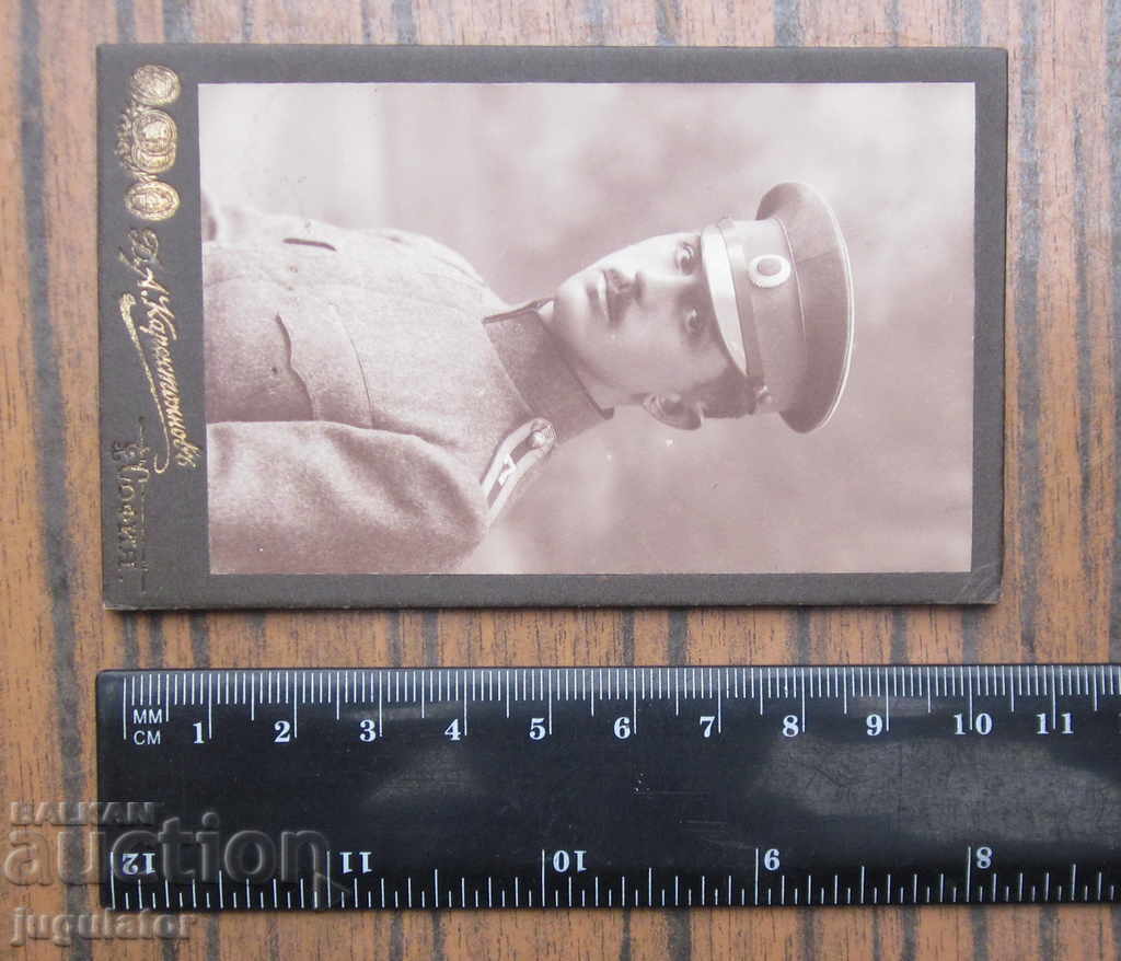 PSV Kingdom Bulgaria military photo of a lieutenant from Karastoyanov - 7