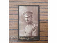 PSV Kingdom Bulgaria fotografie militară a unui locotenent din Karastoyanov