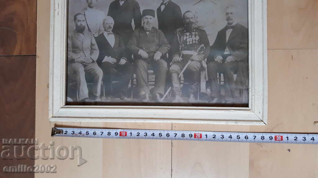 Auction Picture of the Eastern Rumelia administration Auction Picture of the Eastern Rumelia administration