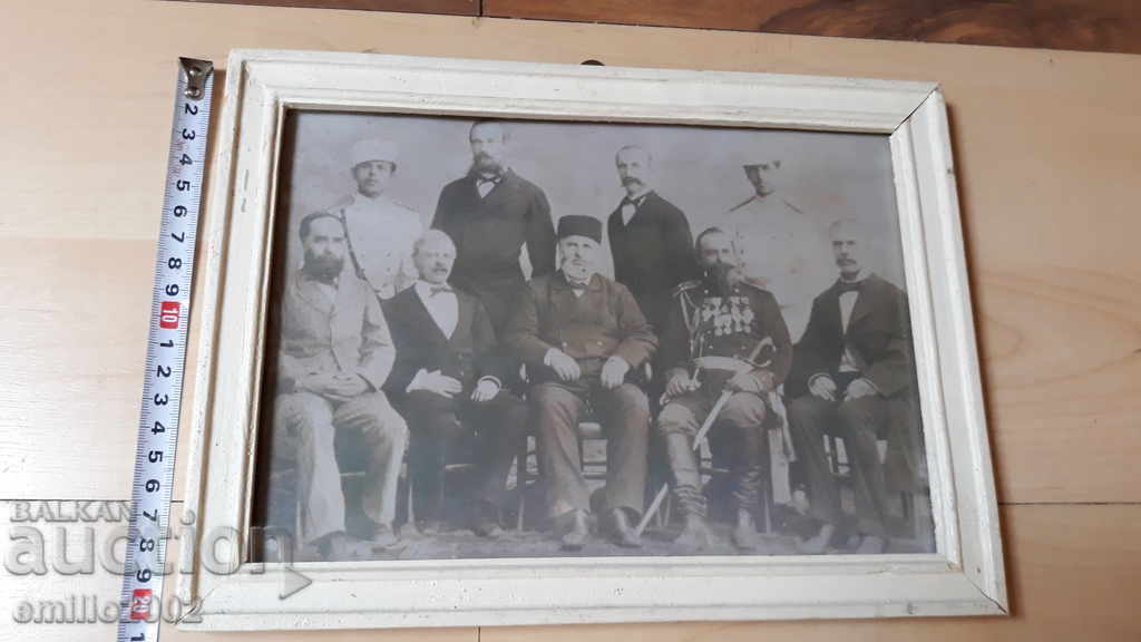 Picture of the Eastern Rumelia administration