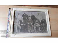 Εικόνα της διοίκησης της Ανατολικής Ρωμυλίας