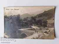 Card of Vratsa Gr. Paskov 1929. About the village of Krasno selo