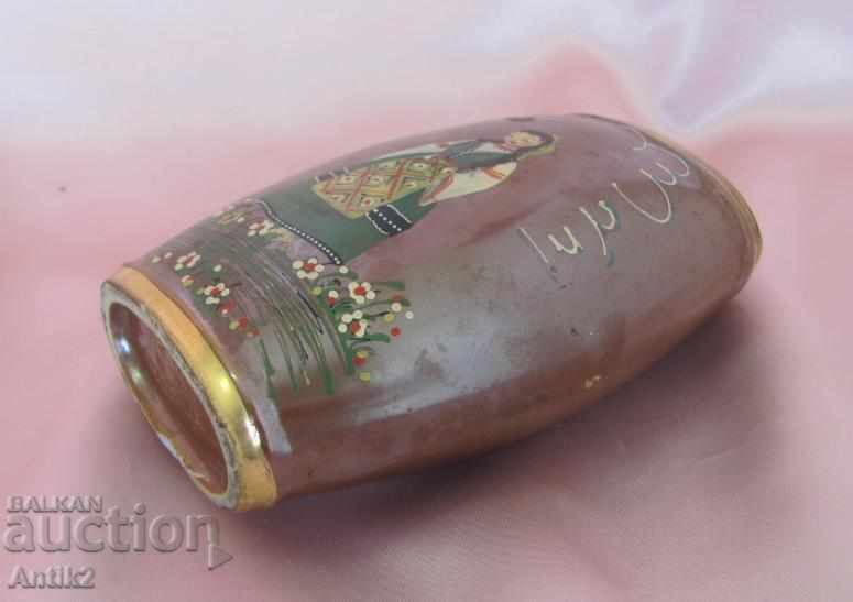 The 50 Losses of Porcelain Pavource - 5 The 50 Losses of Porcelain Pavource - 5