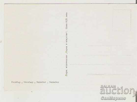 Map Bulgaria Nessebar View 22 * with price 1.90 BGN | € 0.97 Map Bulgaria Nessebar View 22 * with price 1.90 BGN | € 0.97