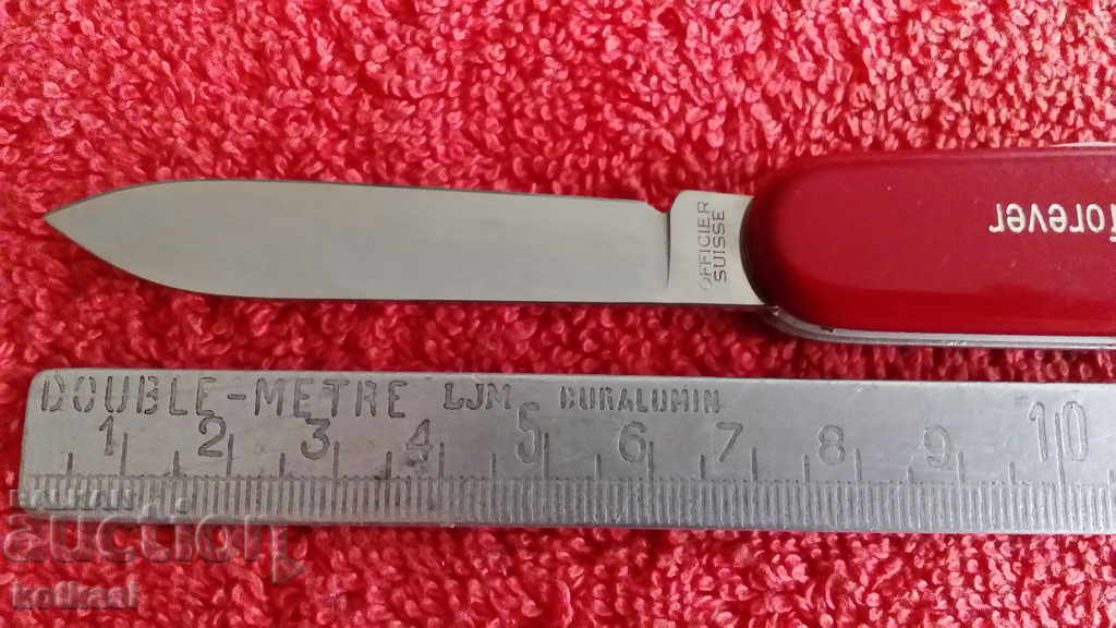 Old VICTORINOX OFFICIER SUISSE pocket knife excellent new with price 45.50 BGN | € 23.26 Old VICTORINOX OFFICIER SUISSE pocket knife excellent new with price 45.50 BGN | € 23.26