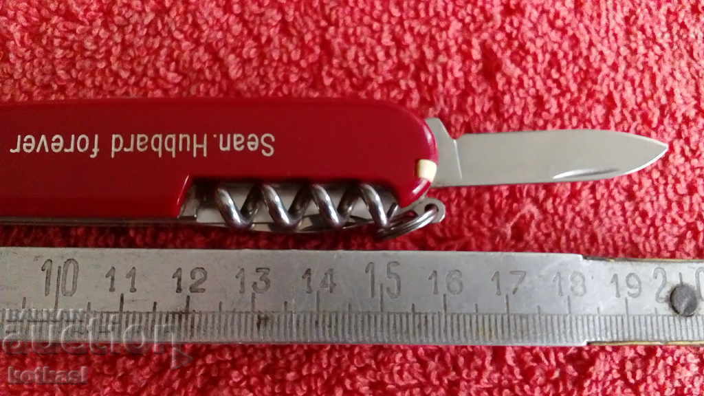 Auction Old VICTORINOX OFFICIER SUISSE pocket knife excellent new Auction Old VICTORINOX OFFICIER SUISSE pocket knife excellent new