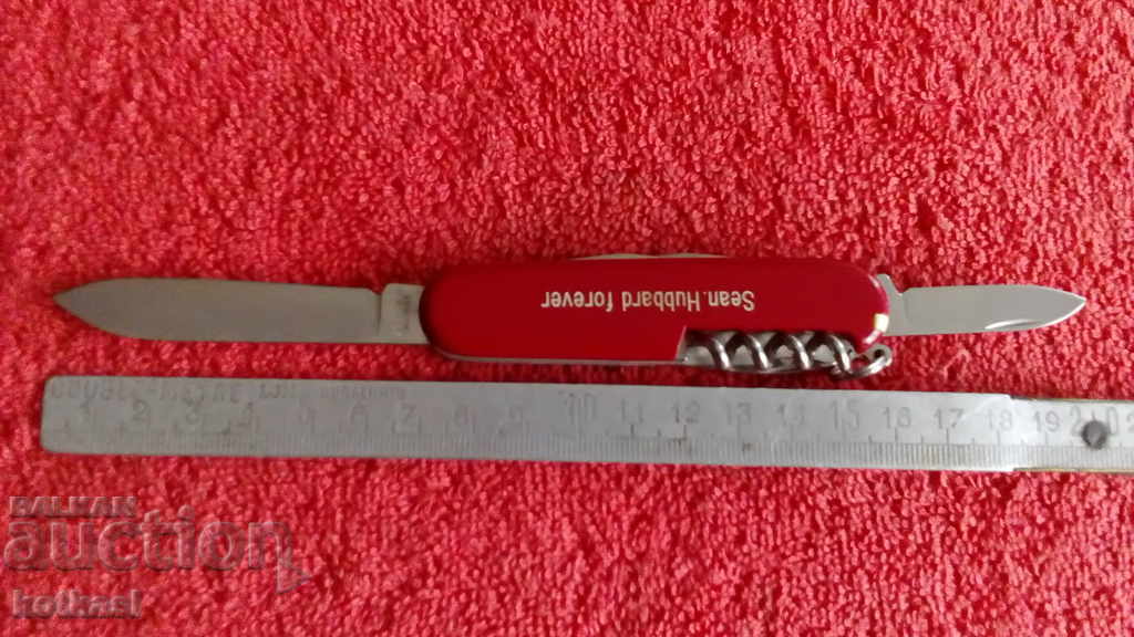 Old VICTORINOX OFFICIER SUISSE pocket knife excellent new