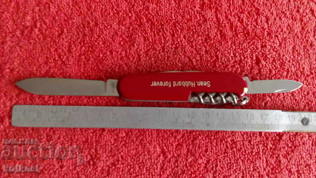 Cuțit de buzunar VICTORINOX OFFICIER SUISSE vechi excelent nou