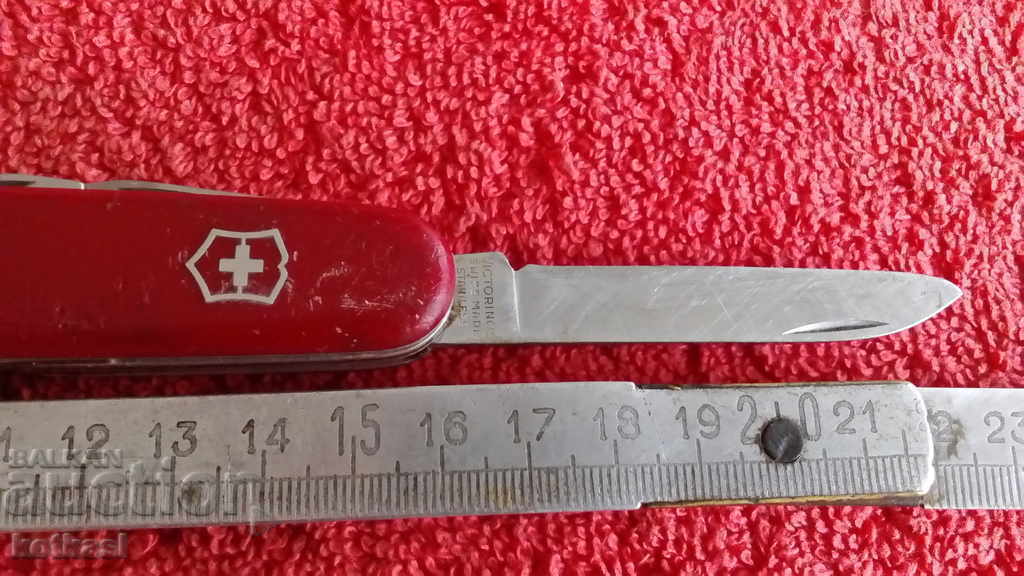 Δημοπρασία Παλιό μαχαίρι τσέπης μεγάλο με πριόνι VICTORINOX OFFICIER SUISSE Δημοπρασία Παλιό μαχαίρι τσέπης μεγάλο με πριόνι VICTORINOX OFFICIER SUISSE