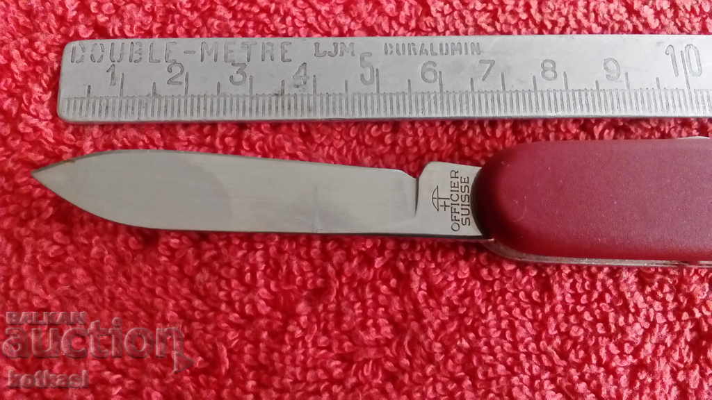 Старо джобно ножче VICTORINOX OFFICIER SUISSE с цена € 13.04 | 25.50 лв. Старо джобно ножче VICTORINOX OFFICIER SUISSE с цена € 13.04 | 25.50 лв.