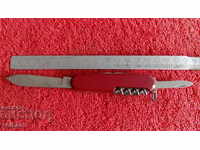 Παλιό μαχαίρι τσέπης VICTORINOX OFFICIER SUISSE