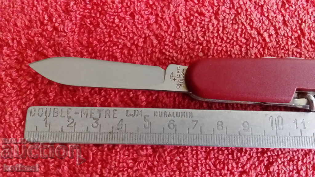 Old VICTORINOX OFFICIER SUISSE pocket knife with price 35.50 BGN | € 18.15 Old VICTORINOX OFFICIER SUISSE pocket knife with price 35.50 BGN | € 18.15