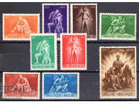 1945. Белгия. Благотворителни марки.