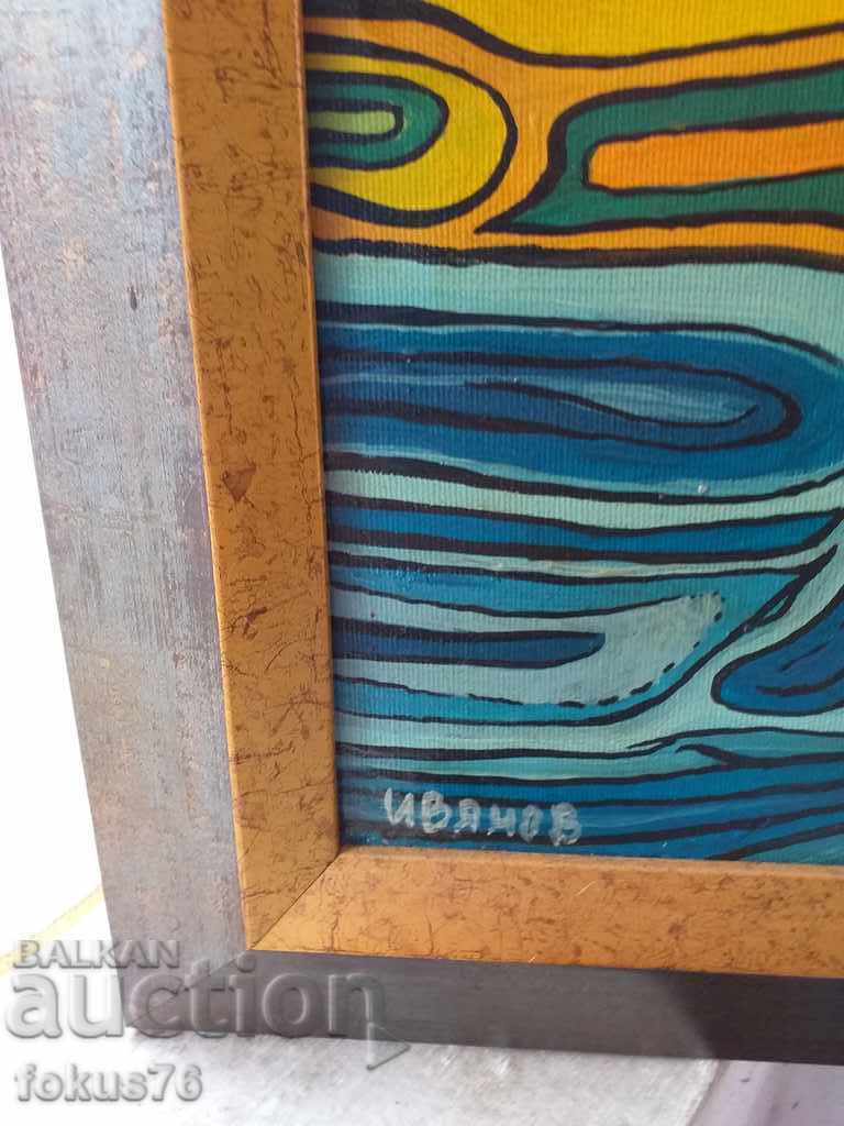 Auction AWESOME BIG PICTURE OIL PAID FRAME SIGNATURE Auction AWESOME BIG PICTURE OIL PAID FRAME SIGNATURE