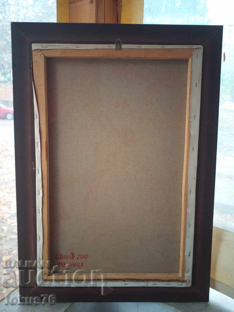 Delivery of AWESOME BIG PICTURE OIL PAID FRAME SIGNATURE Delivery of AWESOME BIG PICTURE OIL PAID FRAME SIGNATURE