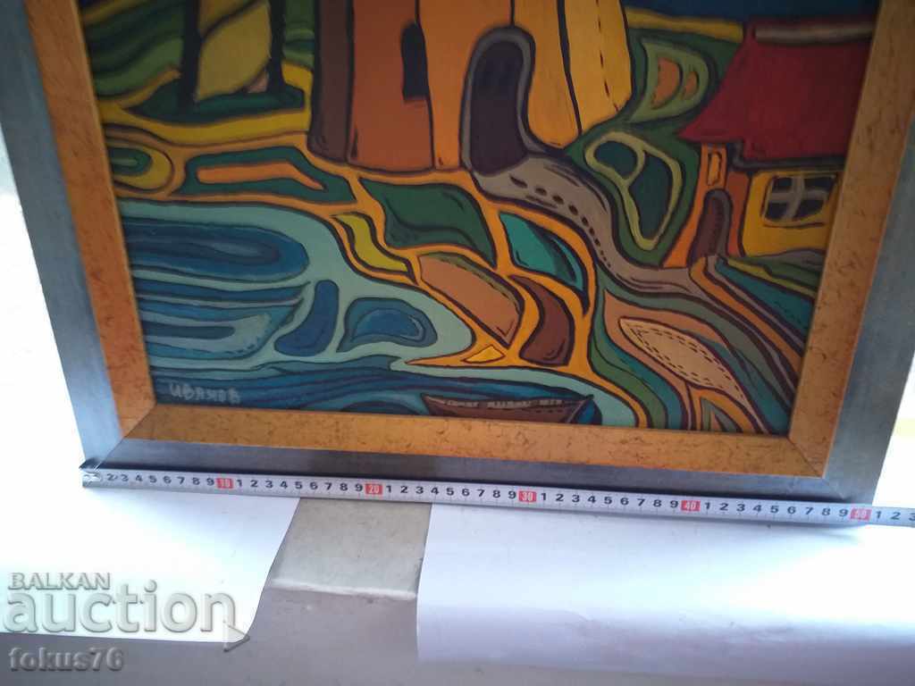 AWESOME BIG PICTURE OIL PAID FRAME SIGNATURE - 5 AWESOME BIG PICTURE OIL PAID FRAME SIGNATURE - 5