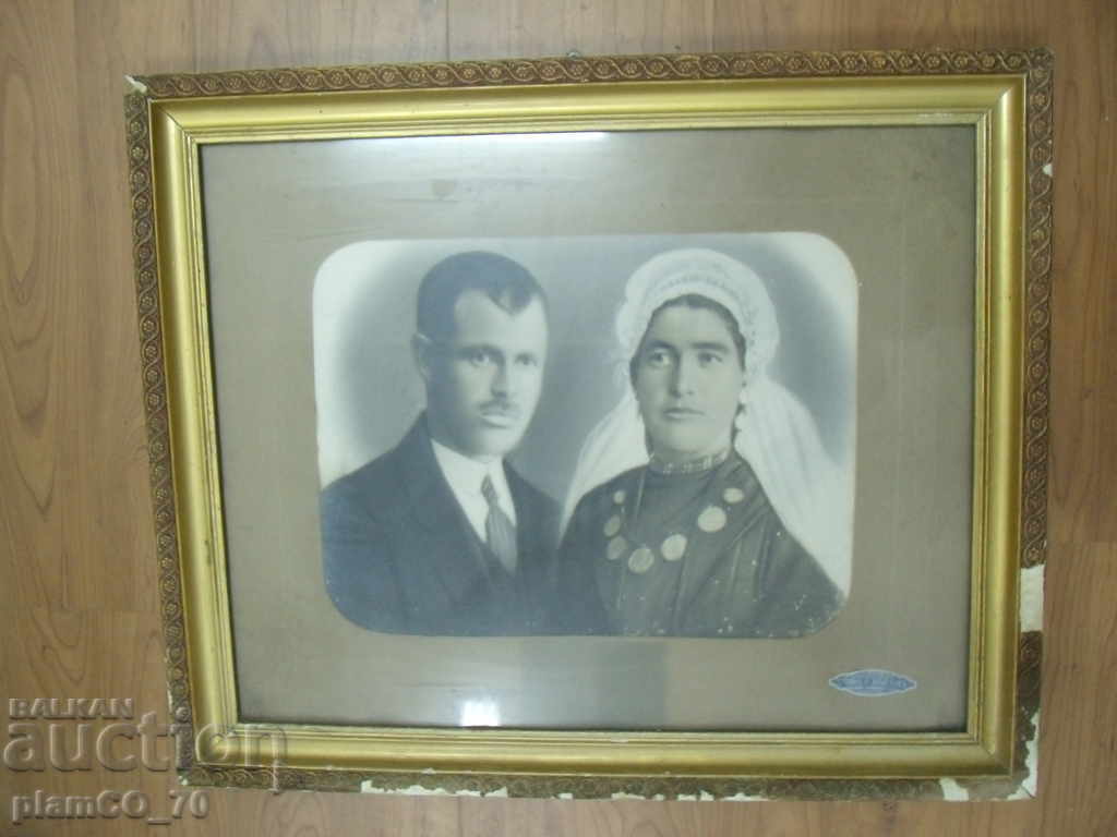 No. * 3677 old picture with frame with price 35.00 BGN | € 17.90 No. * 3677 old picture with frame with price 35.00 BGN | € 17.90