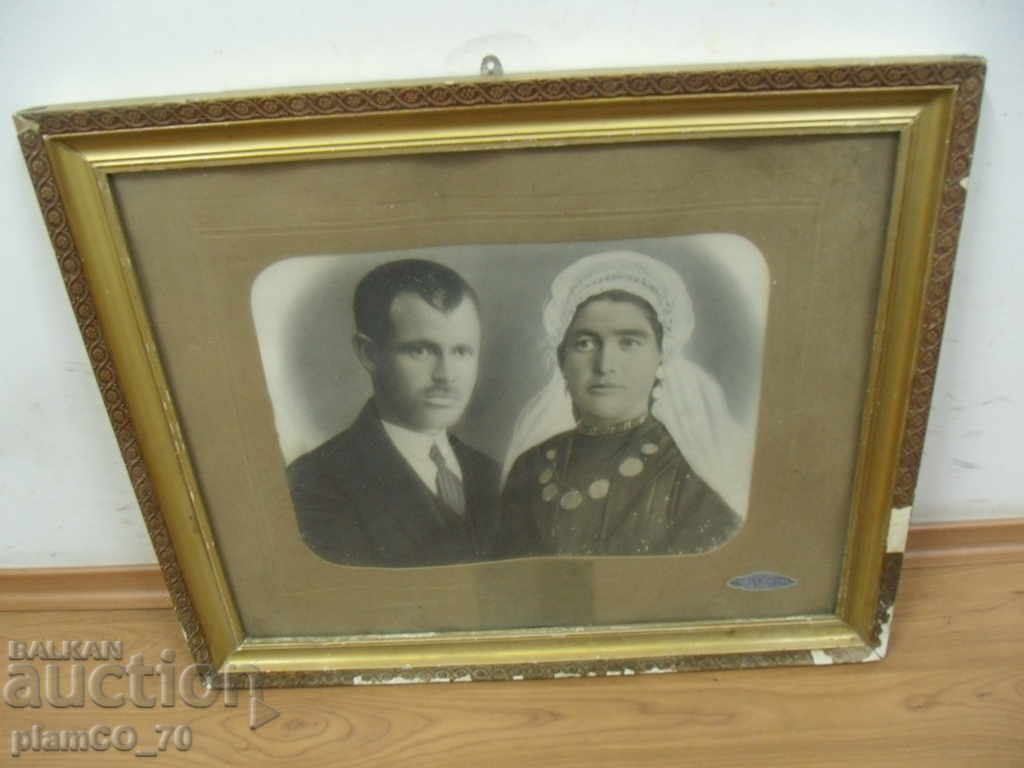 Delivery of No. * 3677 old picture with frame Delivery of No. * 3677 old picture with frame