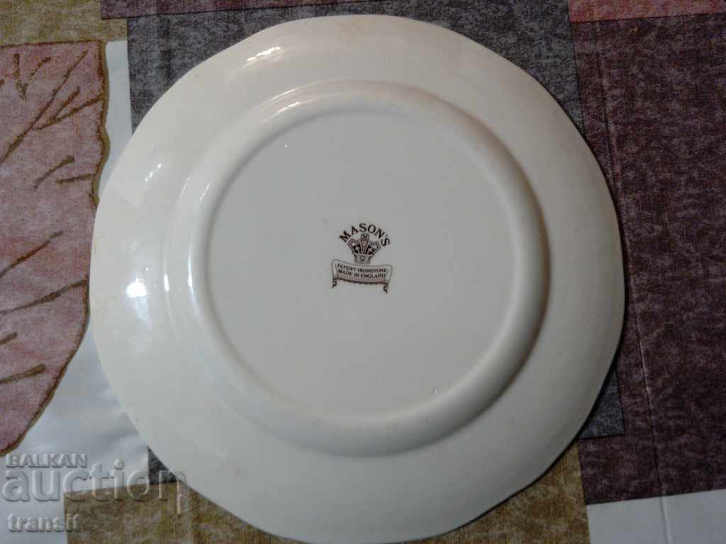 Licitație Papa Ioan Paul al II-lea, Papa Ioan Paul al II-lea 1982