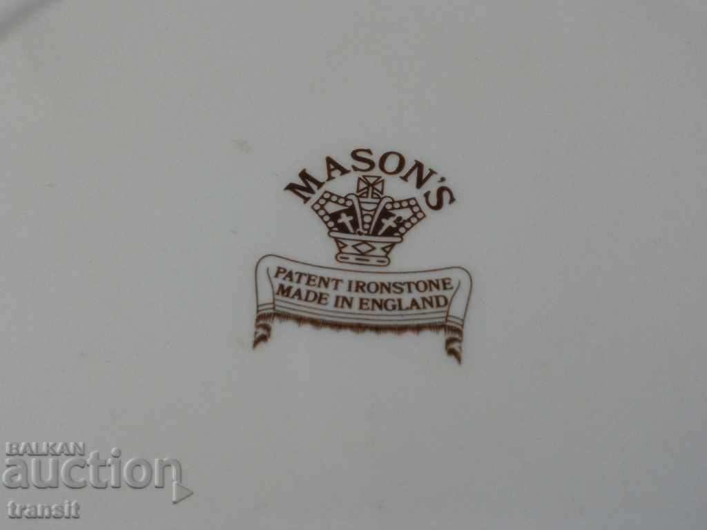 Delivery of Pope John Paul II, Pope John Paul II 1982