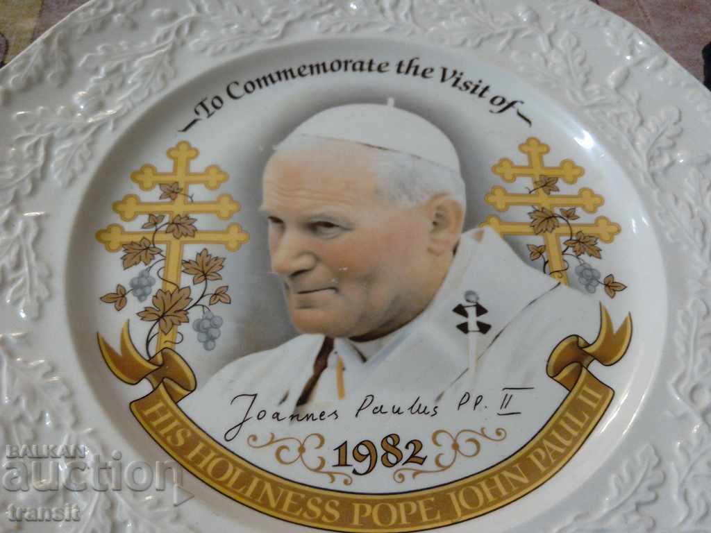 Pope John Paul II, Pope John Paul II 1982 - 6