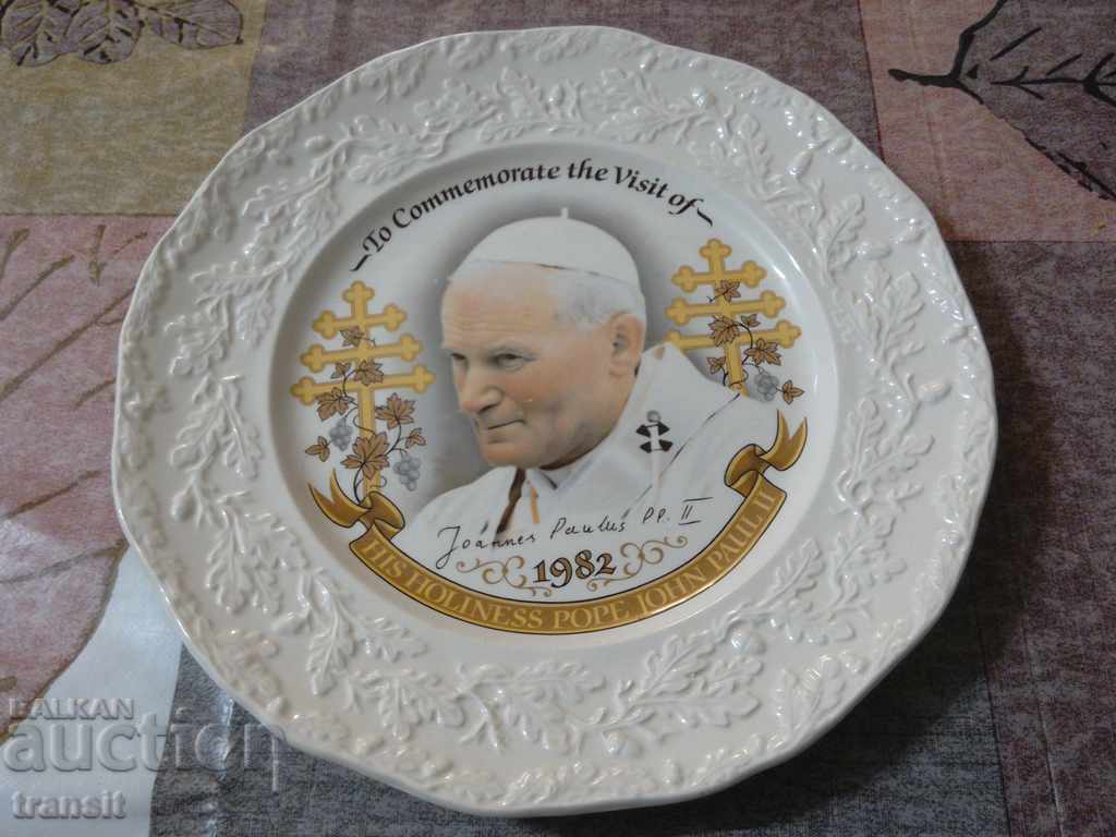 Pope John Paul II, Pope John Paul II 1982 - 7