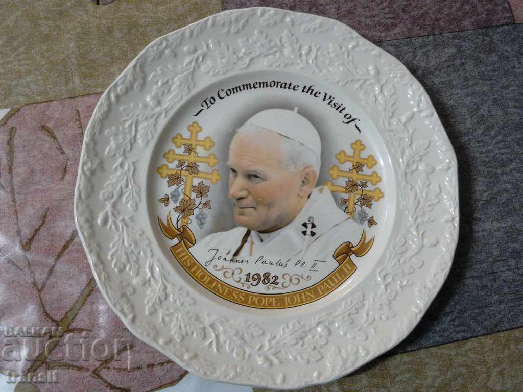 Pope John Paul II, Pope John Paul II 1982