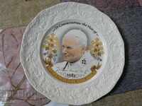 Pope John Paul II, Pope John Paul II 1982