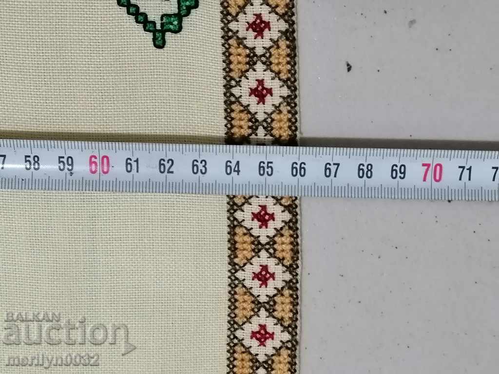 Delivery of Old embroidered cardboard, tablecloth, millet, Bulgarian embroidery Delivery of Old embroidered cardboard, tablecloth, millet, Bulgarian embroidery