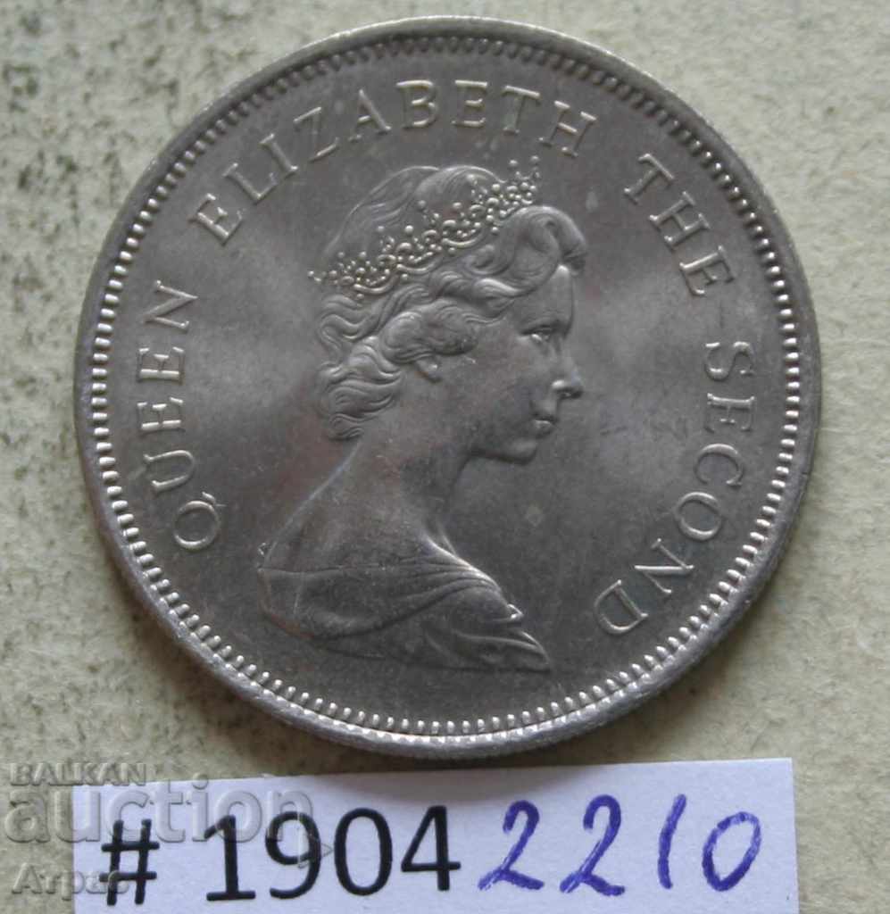 $ 1 1978 Hong Kong String Stamp cu preț € 5.62 | 10.99 BGN