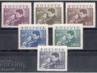 1960. Bolivia. Aw. mail. Remembrance of Jaime Laredo.