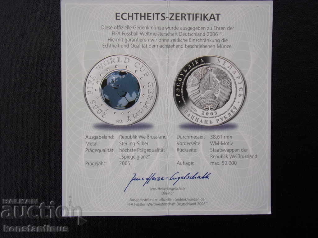Licitație Belarus 20 de ruble 2005 cu certificare UNC PROOF Rare