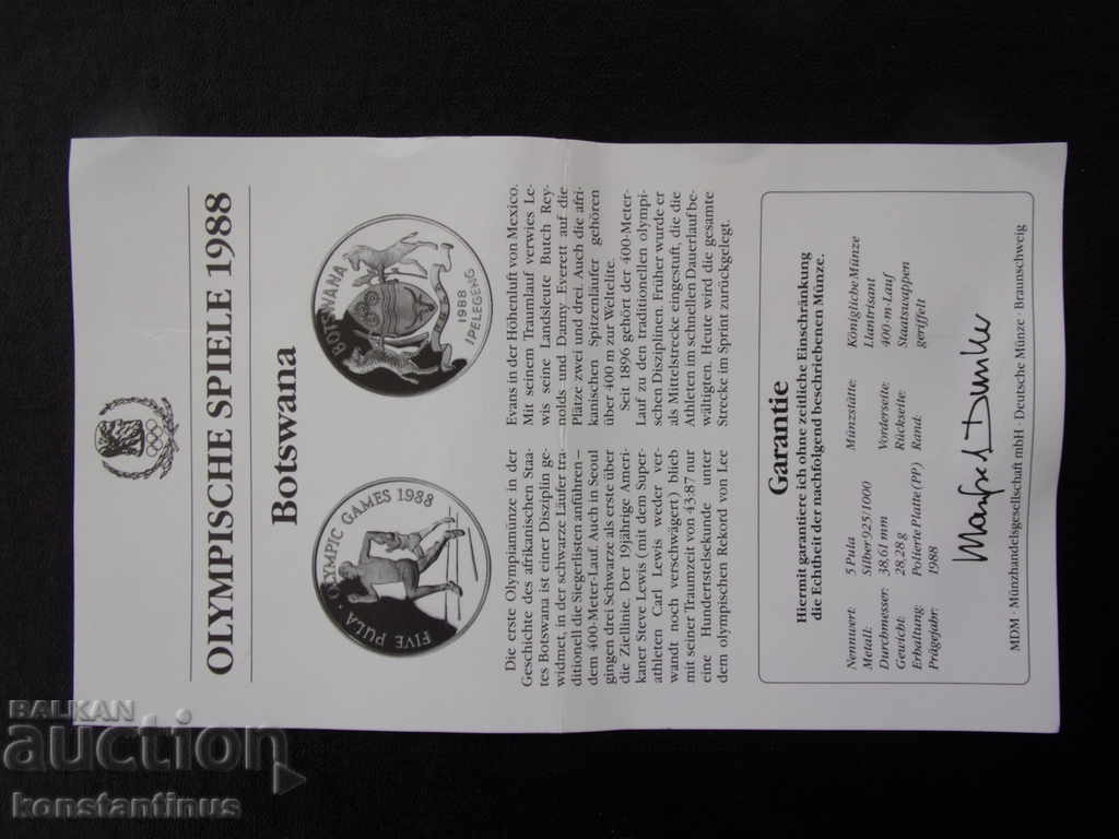Licitație Botswana 5 Pula 1988 cu certificare UNC PROOF Rare
