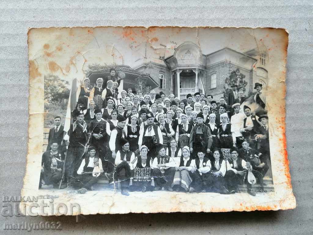 Old Photo Photo Portrait Veliko Turnovo with price 35.00 BGN | € 17.90 Old Photo Photo Portrait Veliko Turnovo with price 35.00 BGN | € 17.90