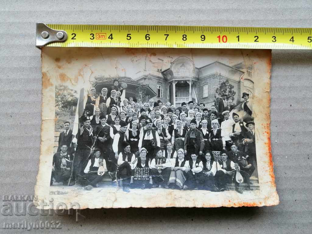 Auction Old Photo Photo Portrait Veliko Turnovo Auction Old Photo Photo Portrait Veliko Turnovo