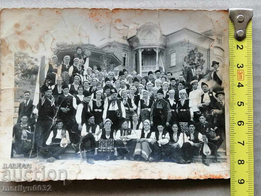 Delivery of Old Photo Photo Portrait Veliko Turnovo Delivery of Old Photo Photo Portrait Veliko Turnovo