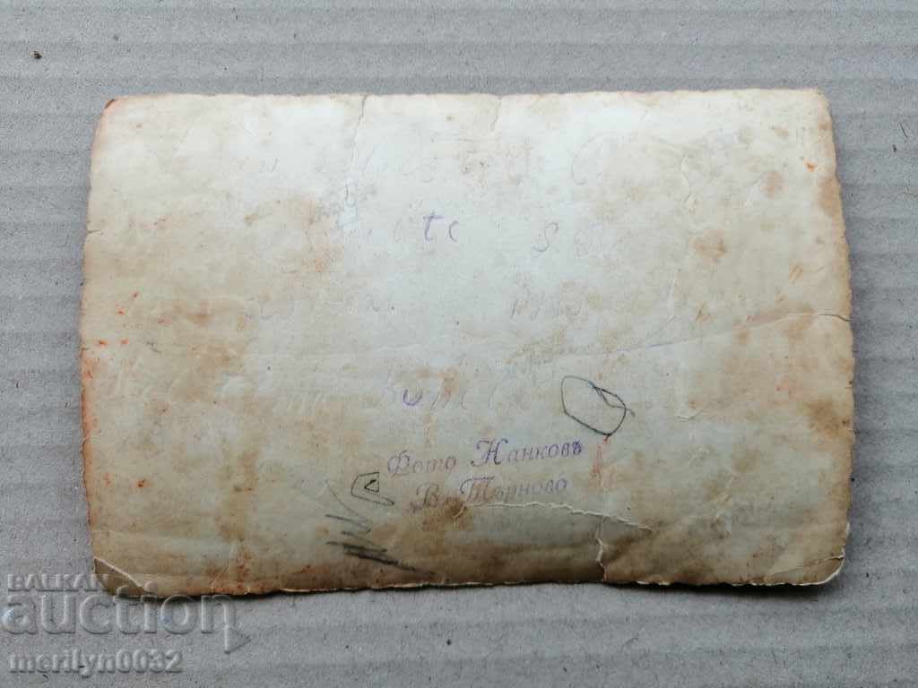 Old Photo Photo Portrait Veliko Turnovo - 5 Old Photo Photo Portrait Veliko Turnovo - 5