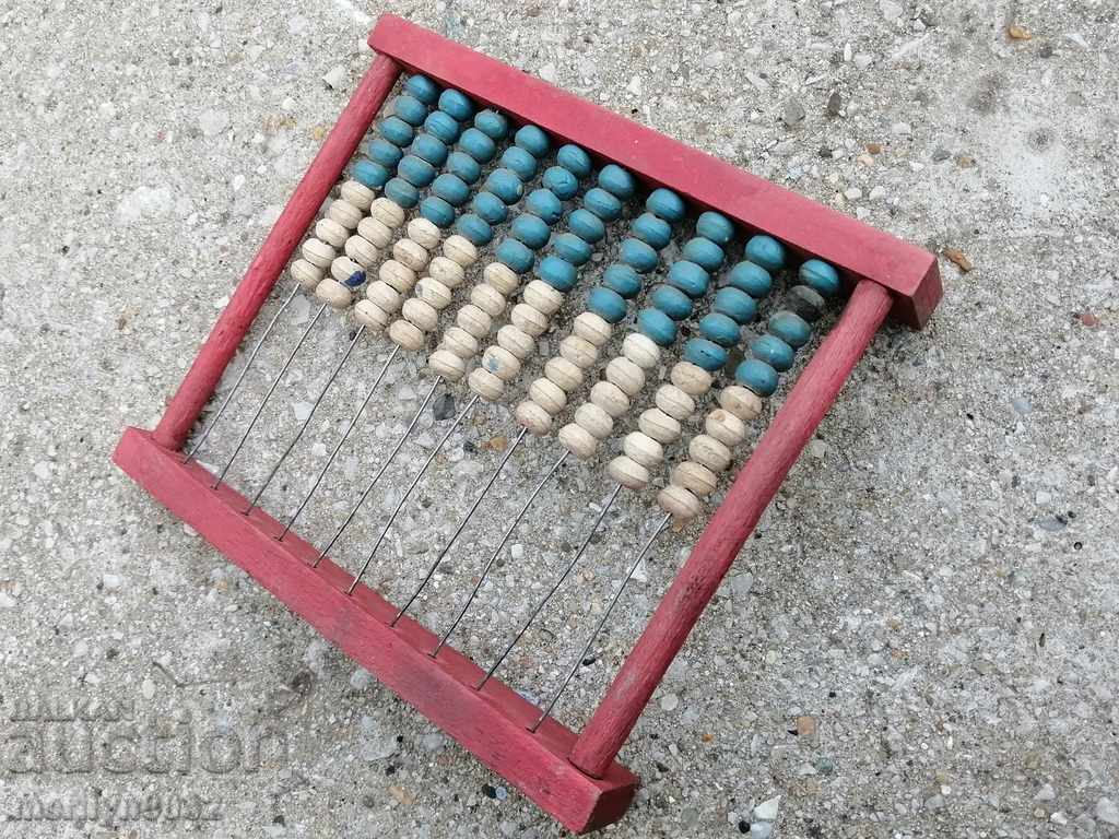 Δημοπρασία Παλιός ξύλινος άβακας, ξύλινος, πρωτόγονος Δημοπρασία Παλιός ξύλινος άβακας, ξύλινος, πρωτόγονος