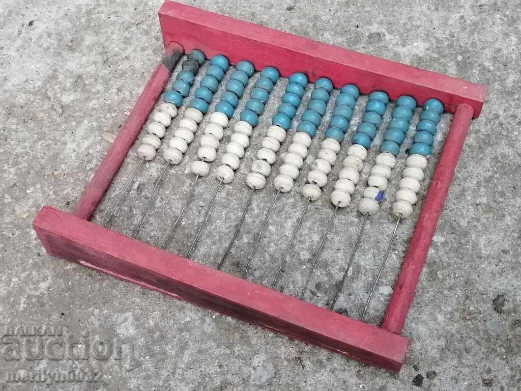Παράδοση Παλιός ξύλινος άβακας, ξύλινος, πρωτόγονος Παράδοση Παλιός ξύλινος άβακας, ξύλινος, πρωτόγονος