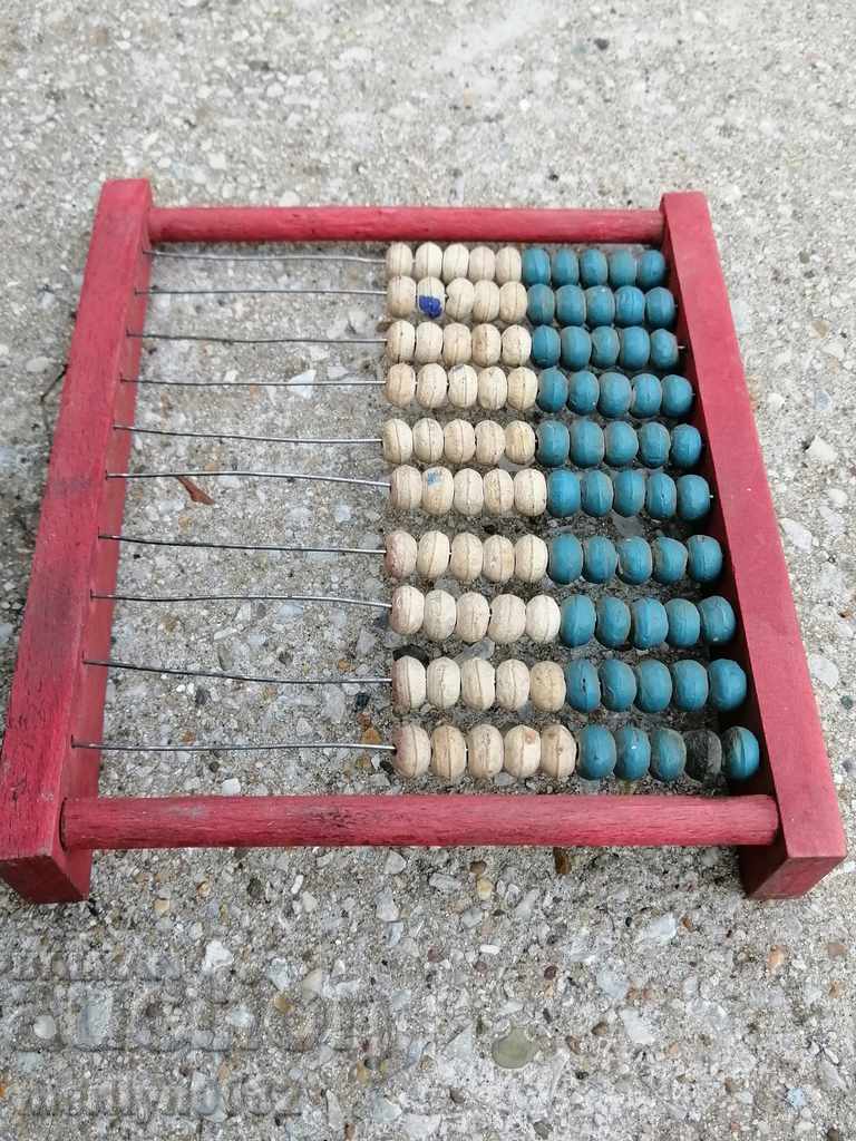 Παλιός ξύλινος άβακας, ξύλινος, πρωτόγονος - 6 Παλιός ξύλινος άβακας, ξύλινος, πρωτόγονος - 6