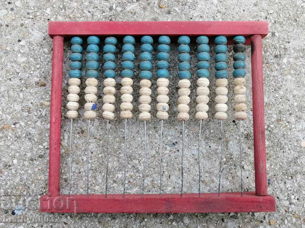 Παλιός ξύλινος άβακας, ξύλινος, πρωτόγονος - 7 Παλιός ξύλινος άβακας, ξύλινος, πρωτόγονος - 7