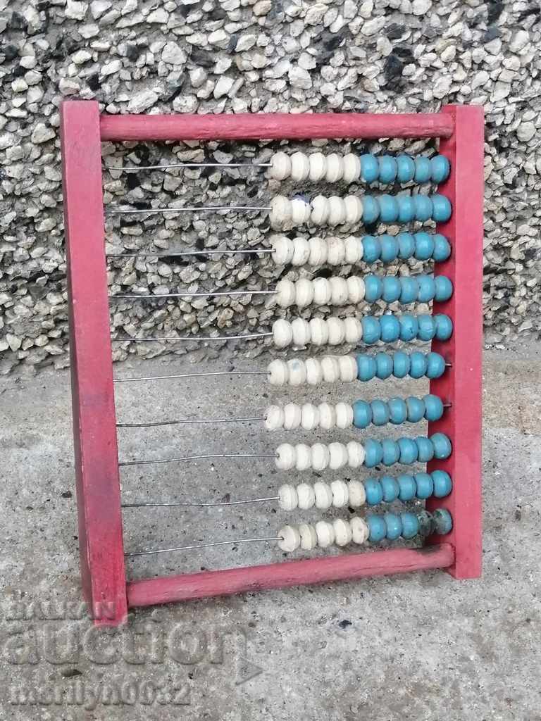 Old wooden abacus, wooden, primitive
