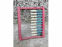 Old wooden abacus, wooden, primitive