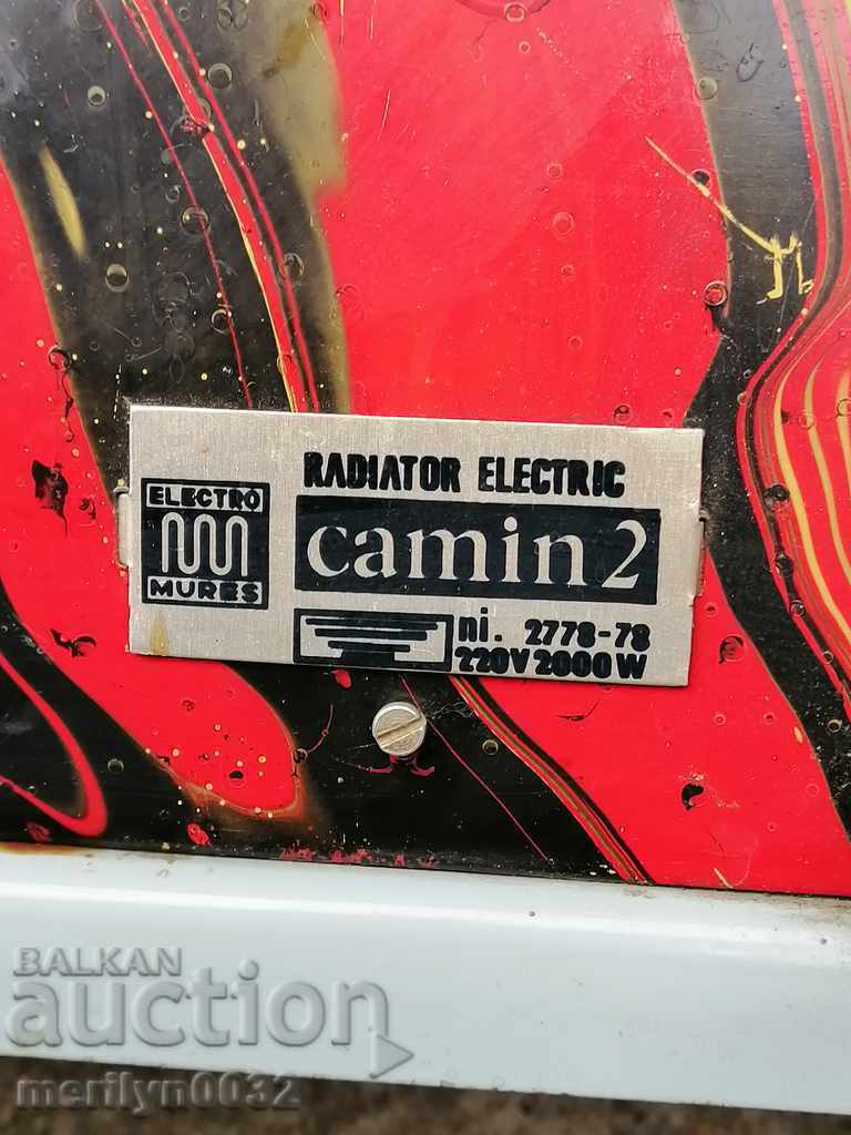 Delivery of EL Stove for heating fireplace type LUX from the social period of the 70s Delivery of EL Stove for heating fireplace type LUX from the social period of the 70s