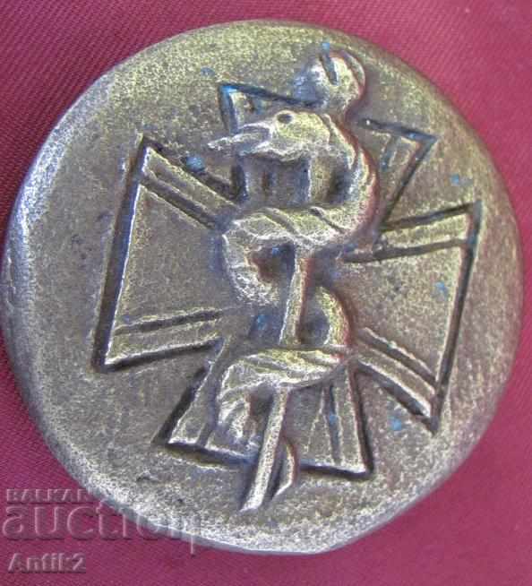 Auction Star Bronze Plaque - Medical Service - Germany - 0,120gr. Auction Star Bronze Plaque - Medical Service - Germany - 0,120gr.