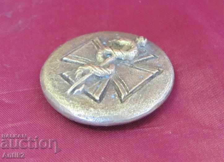 Delivery of Star Bronze Plaque - Medical Service - Germany - 0,120gr. Delivery of Star Bronze Plaque - Medical Service - Germany - 0,120gr.