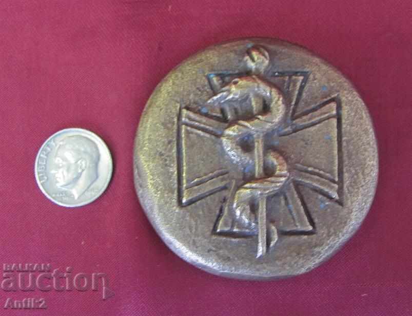 Star Bronze Plaque - Medical Service - Germany - 0,120gr. - 6 Star Bronze Plaque - Medical Service - Germany - 0,120gr. - 6