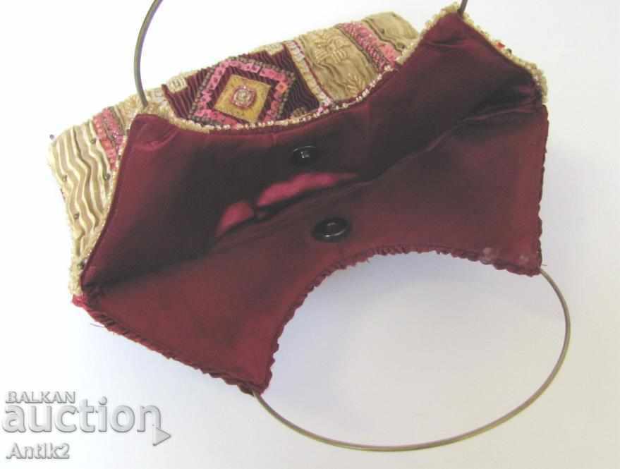 Auction 60's Ladies Beaded Bag Auction 60's Ladies Beaded Bag