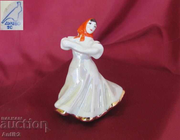 Old Porcelain Figure- Dancing Girl Russia