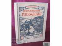 1920 Βιβλίο # 7 # 8 DIE KOMMUNISTISCHE INTERNATIONALE Σπάνια
